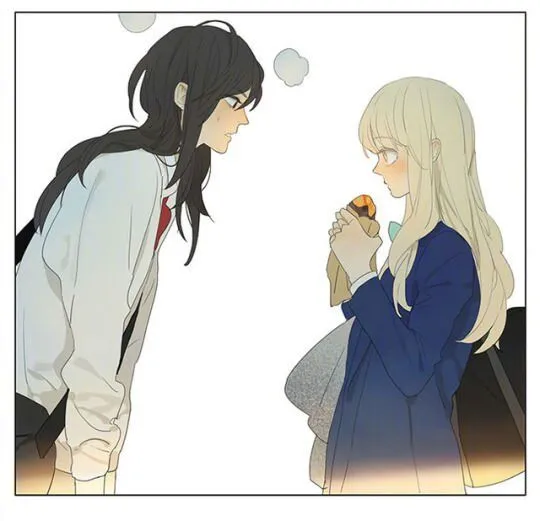 Tamen De Gushi Chapter 152 Online - página 14
