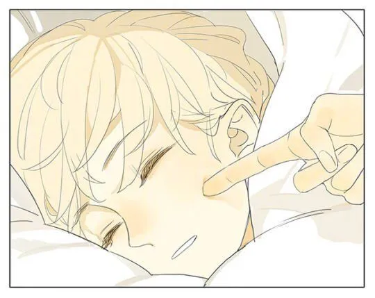 Tamen De Gushi Chapter 154 Online - página 4