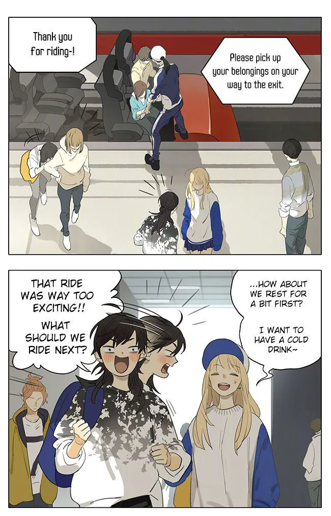 Tamen De Gushi Chapter 175 Online - página 1