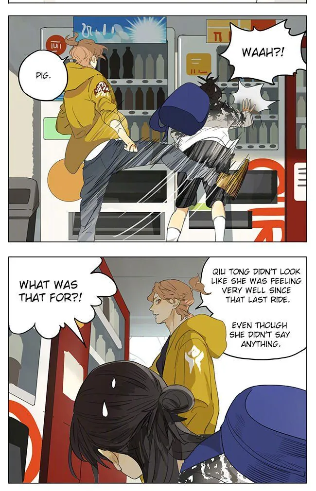 Tamen De Gushi Chapter 175 Online - página 3
