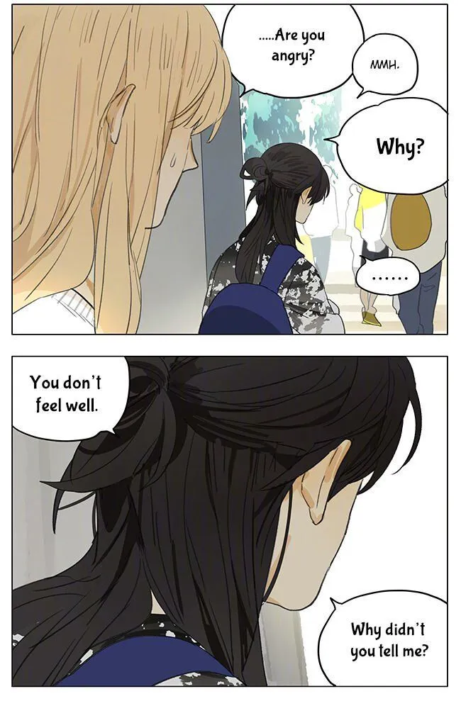 Tamen De Gushi Chapter 175 Online - página 5