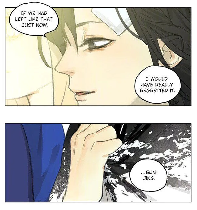 Tamen De Gushi Chapter 182 Online - página 1