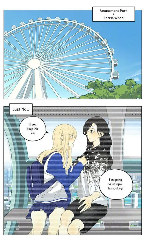 Tamen De Gushi Chapter 183 Online - página 1