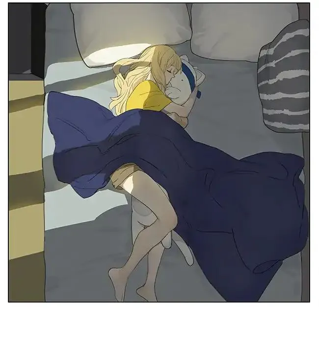 Tamen De Gushi Chapter 185 Online - página 15