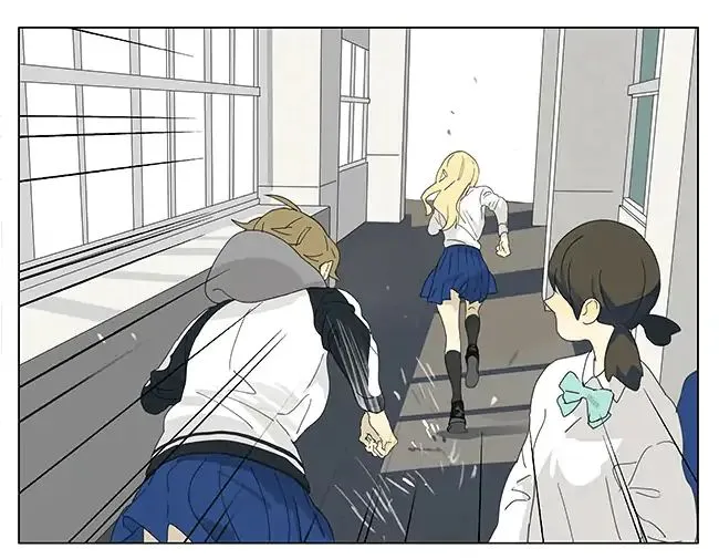 Tamen De Gushi Chapter 196 Online - página 13