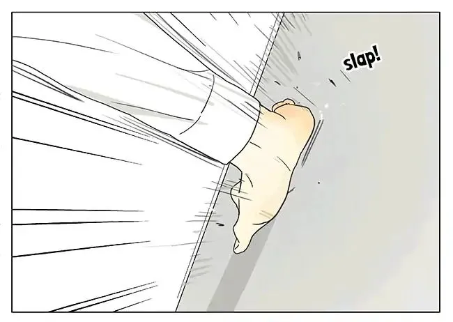 Tamen De Gushi Chapter 196 Online - página 14