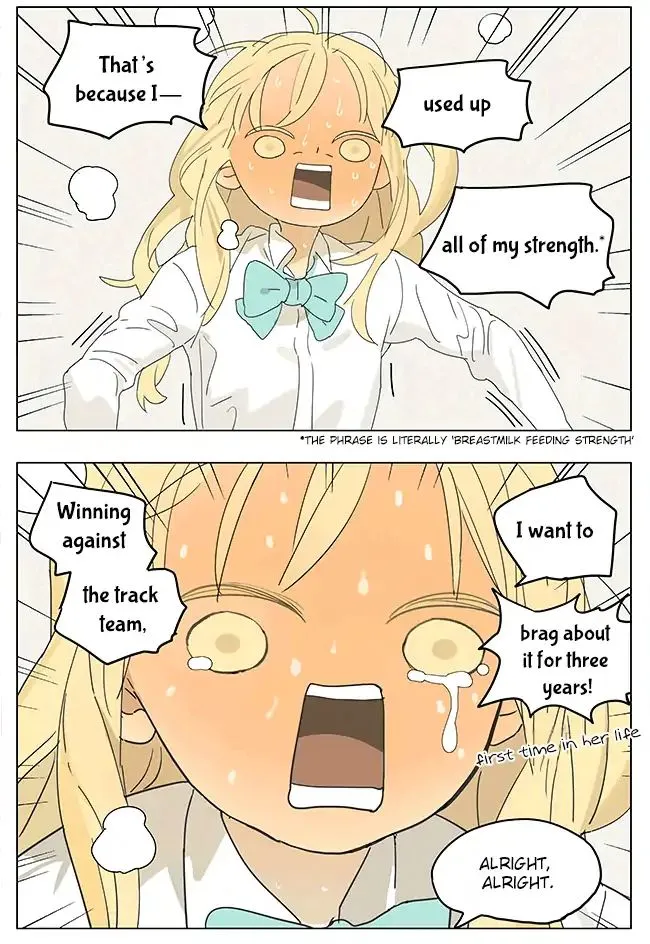 Tamen De Gushi Chapter 196 Online - página 16