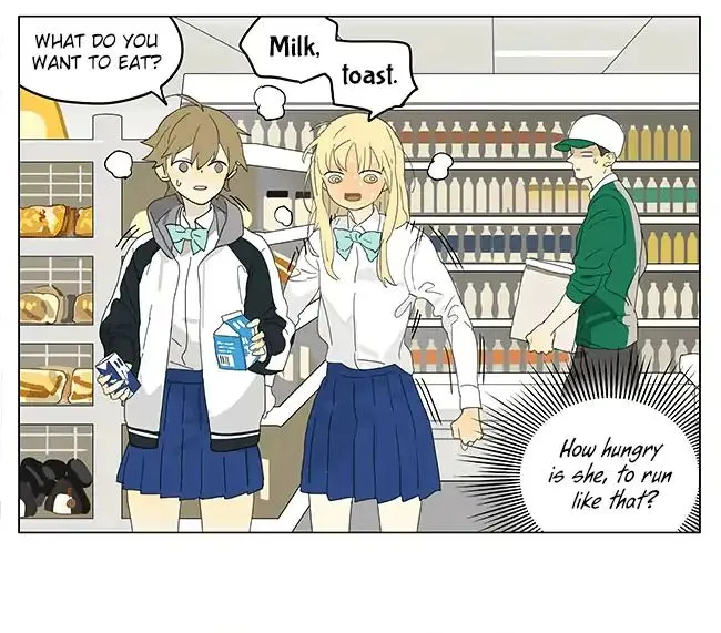 Tamen De Gushi Chapter 196 Online - página 17