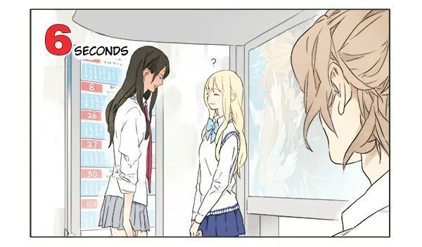 Tamen De Gushi Chapter 2 Online - página 4