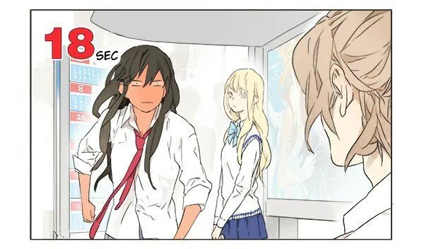 Tamen De Gushi Chapter 2 Online - página 5