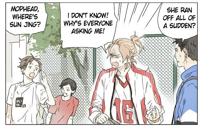 Tamen De Gushi Chapter 20 Online - página 2