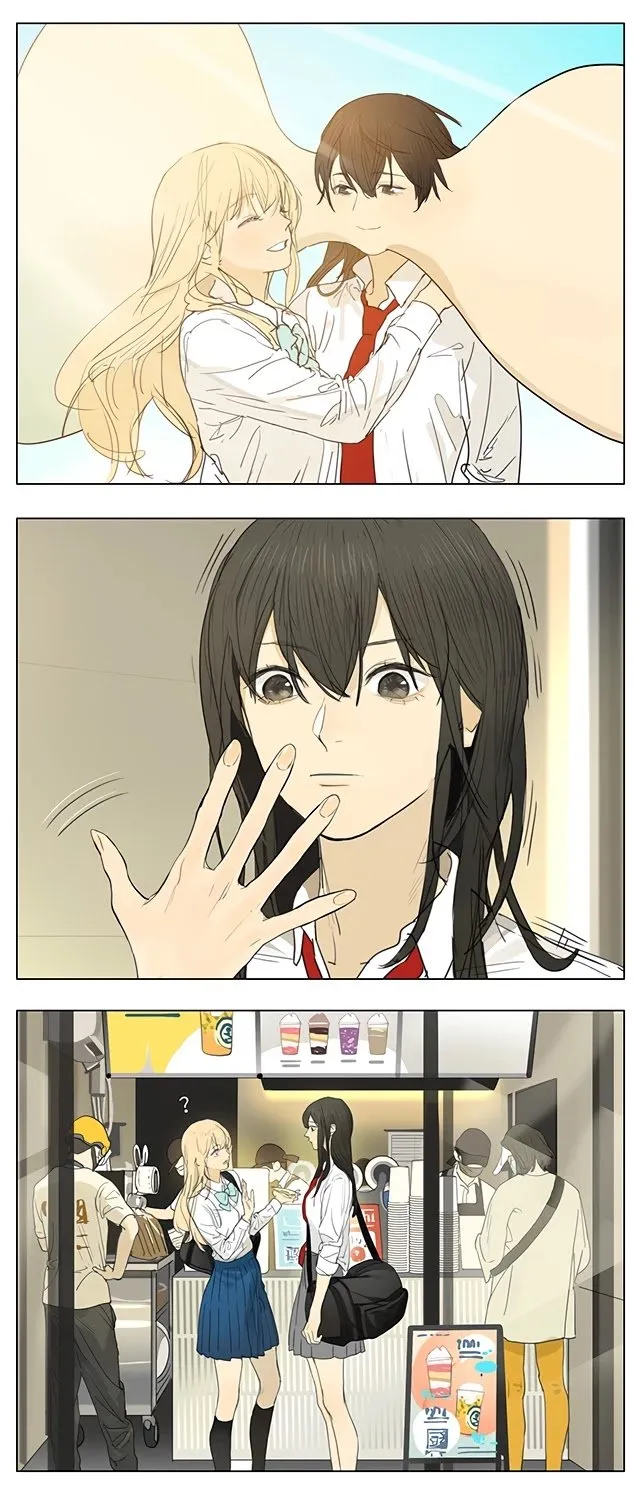Tamen De Gushi Chapter 207 Online - página 4