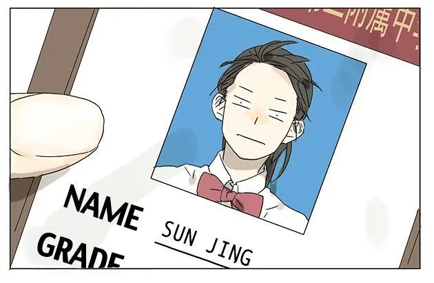 Tamen De Gushi Chapter 21 Online - página 4
