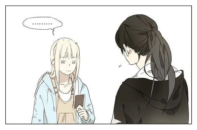 Tamen De Gushi Chapter 21 Online - página 5