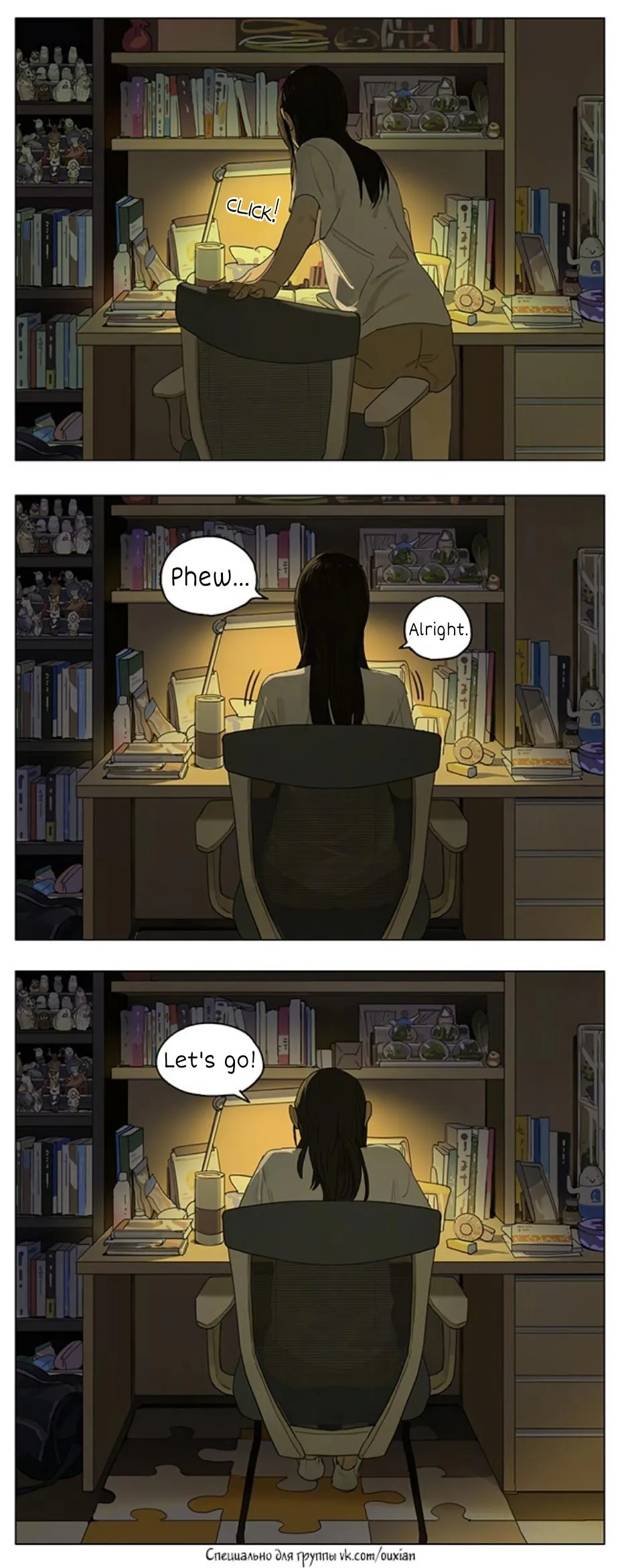 Tamen De Gushi Chapter 210 Online - página 10