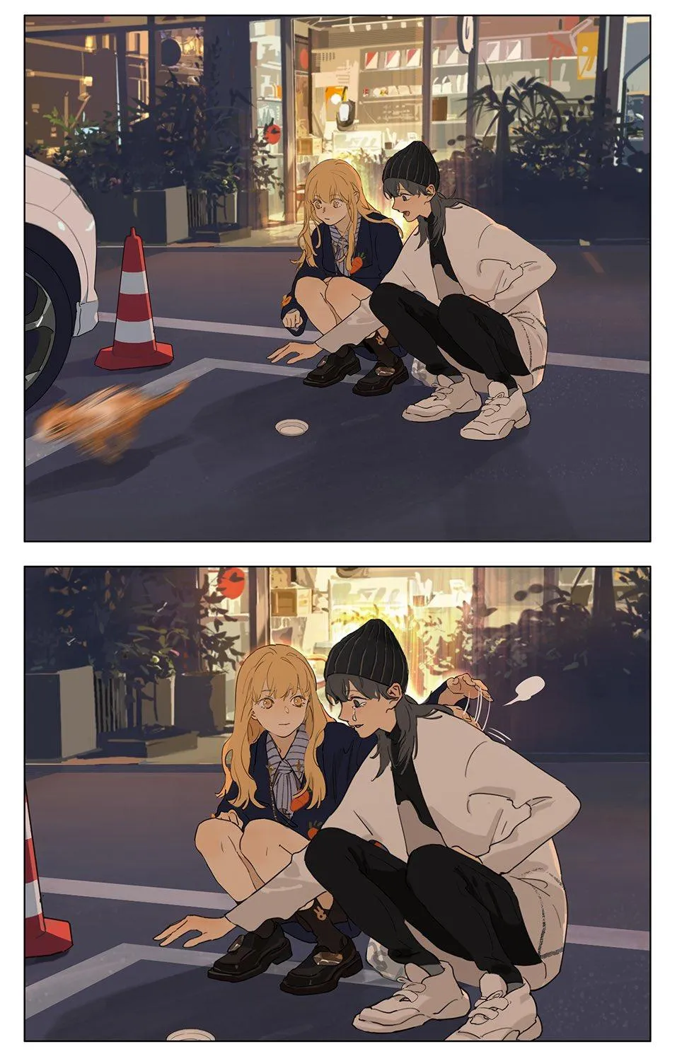Tamen De Gushi Chapter 229 Online - página 5