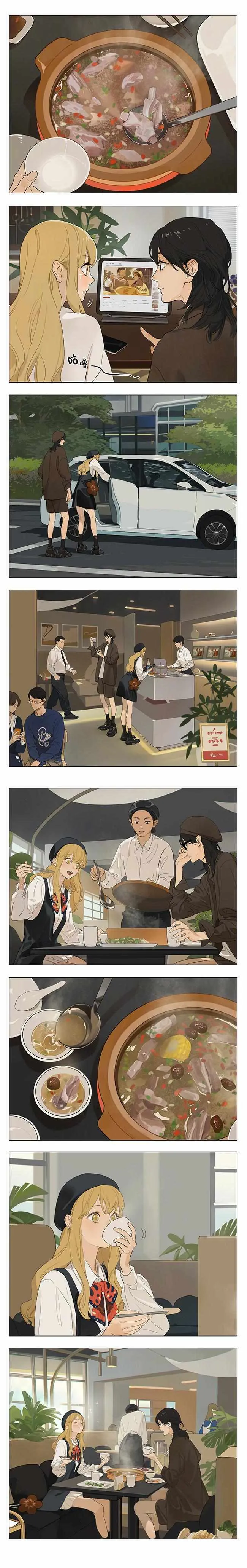 Tamen De Gushi Chapter 231 Online - página 2