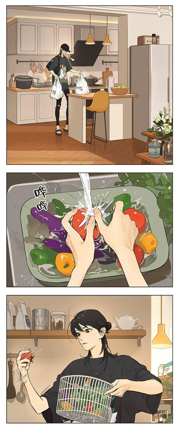 Tamen De Gushi Chapter 233 Online - página 2