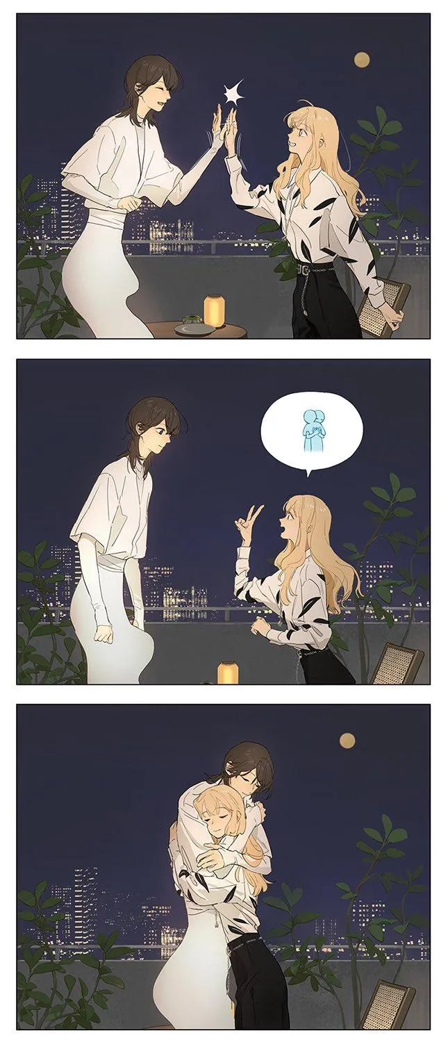 Tamen De Gushi Chapter 235 Online - página 4