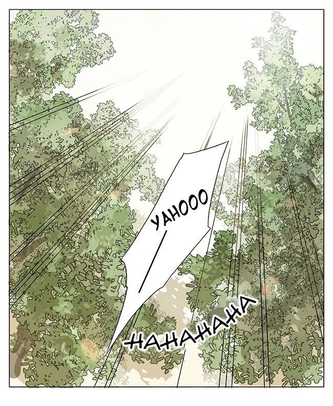 Tamen De Gushi Chapter 24 Online - página 8