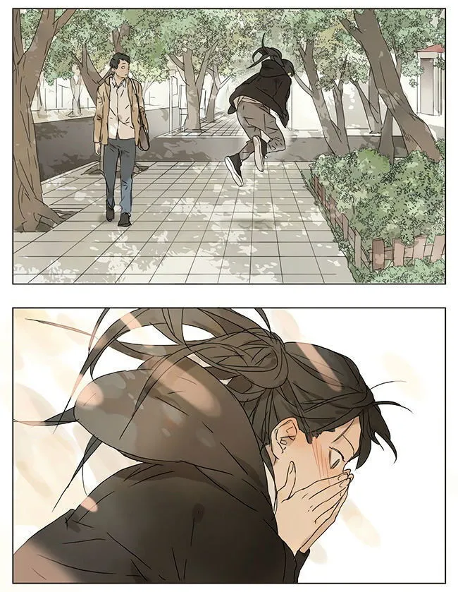 Tamen De Gushi Chapter 25 Online - página 2
