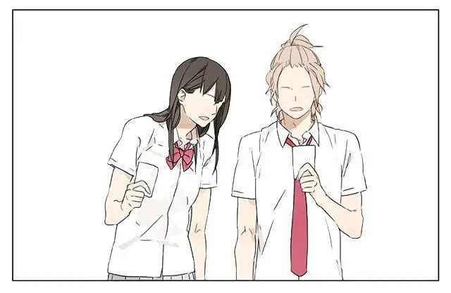 Tamen De Gushi Chapter 29 Online - página 7