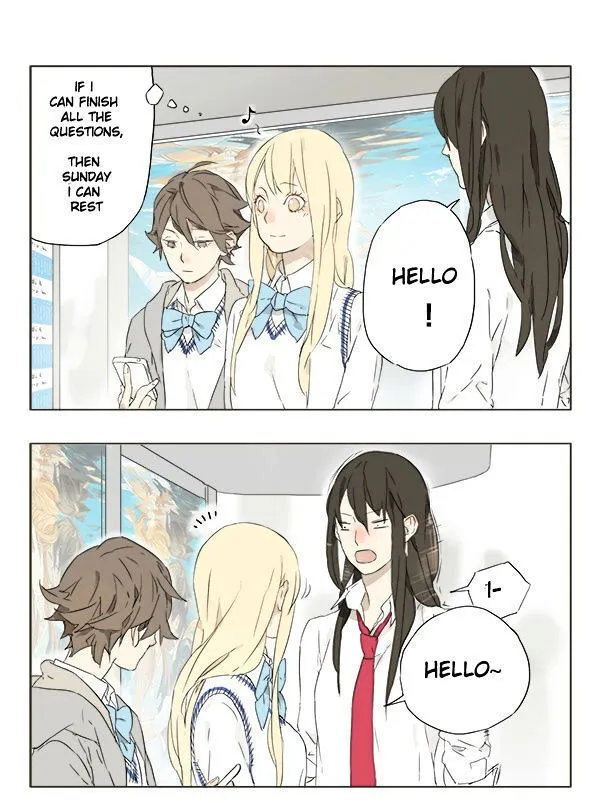 Tamen De Gushi Chapter 3 Online - página 1