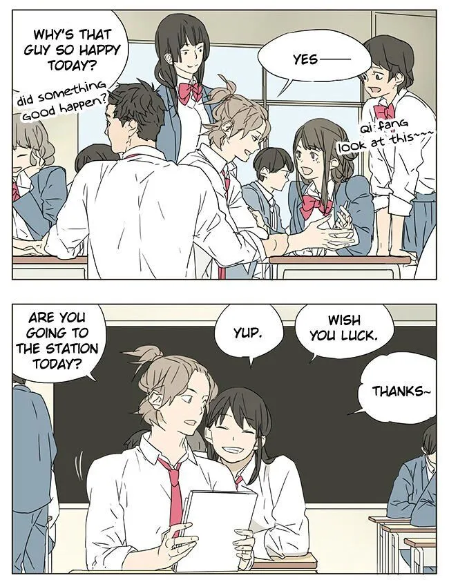 Tamen De Gushi Chapter 33 Online - página 1