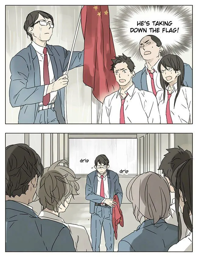 Tamen De Gushi Chapter 33 Online - página 5