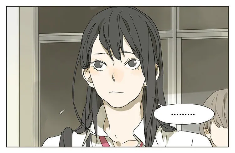 Tamen De Gushi Chapter 35 Online - página 2
