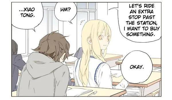 Tamen De Gushi Chapter 4 Online - página 2