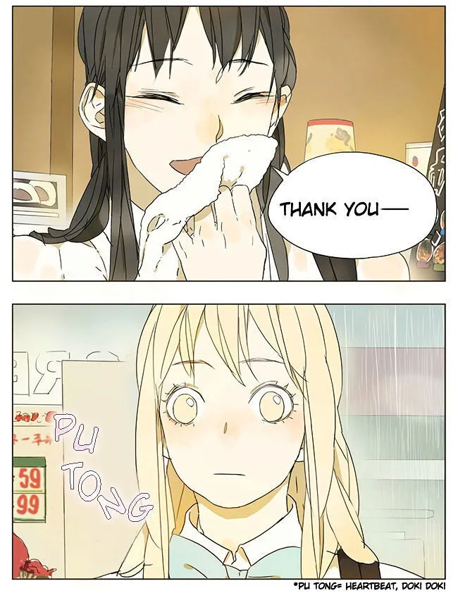 Tamen De Gushi Chapter 43 Online - página 2