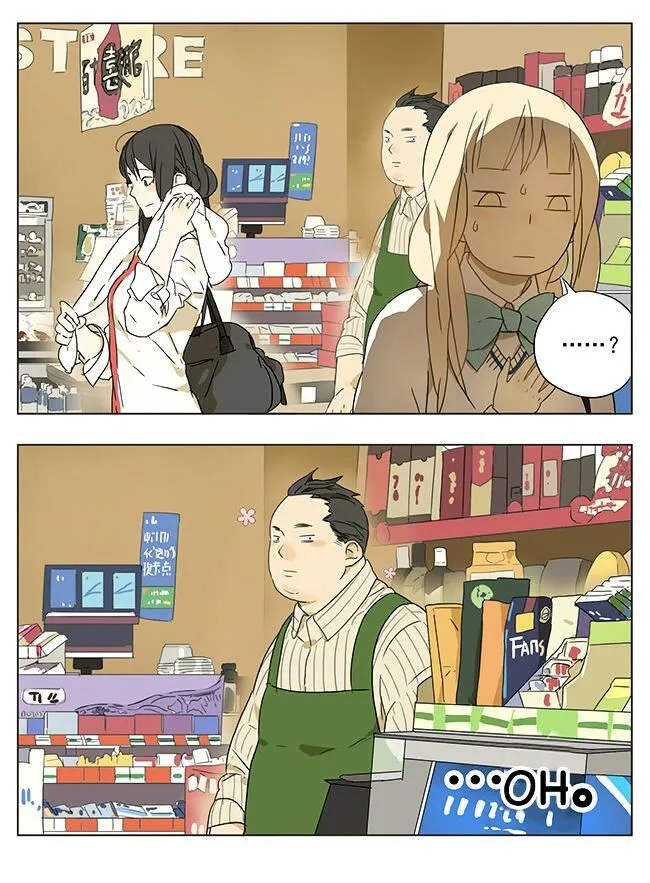 Tamen De Gushi Chapter 43 Online - página 4