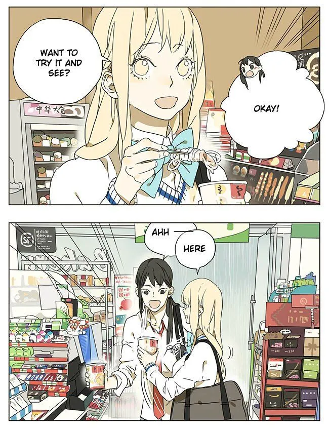 Tamen De Gushi Chapter 44 Online - página 2