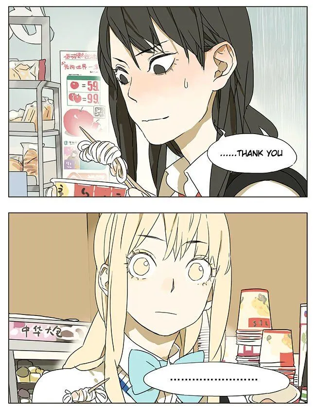 Tamen De Gushi Chapter 44 Online - página 4