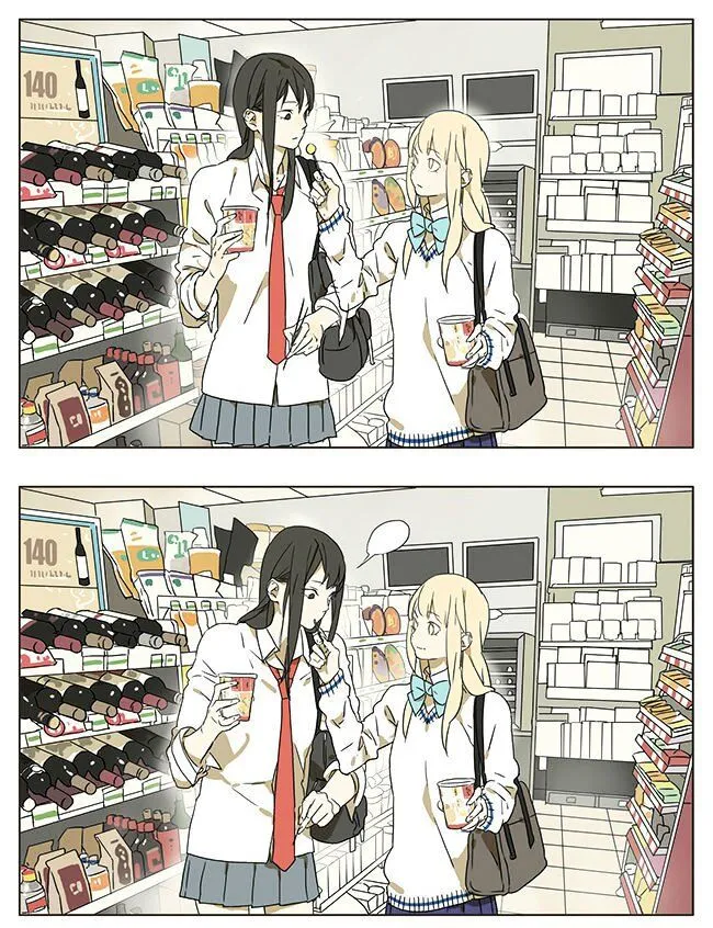 Tamen De Gushi Chapter 44 Online - página 7
