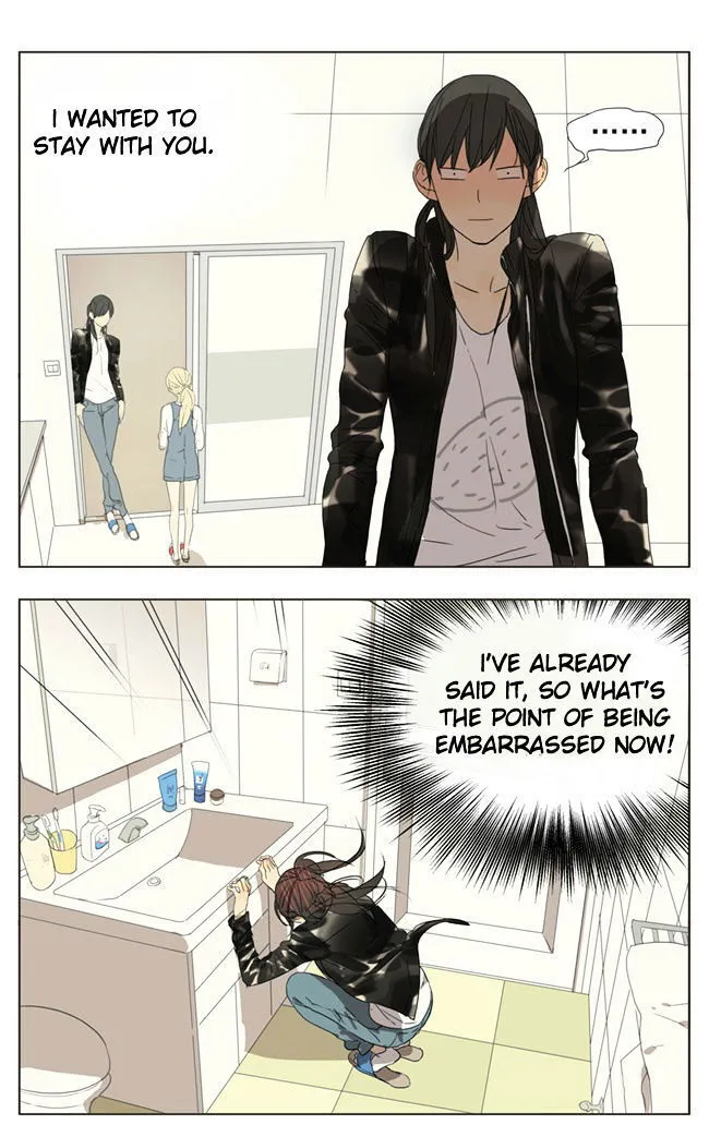 Tamen De Gushi Chapter 57 Online - página 1