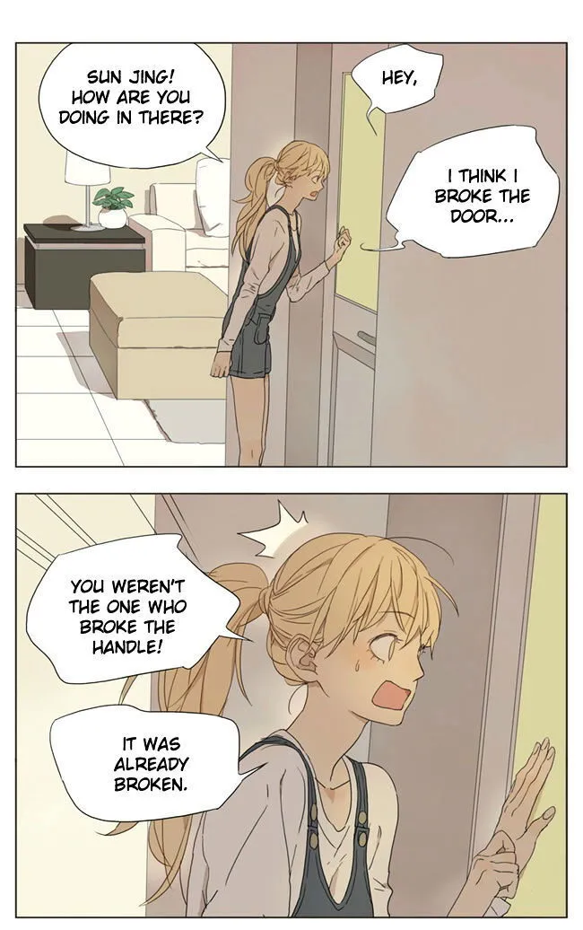Tamen De Gushi Chapter 58 Online - página 1