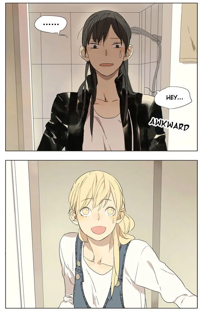 Tamen De Gushi Chapter 58 Online - página 3