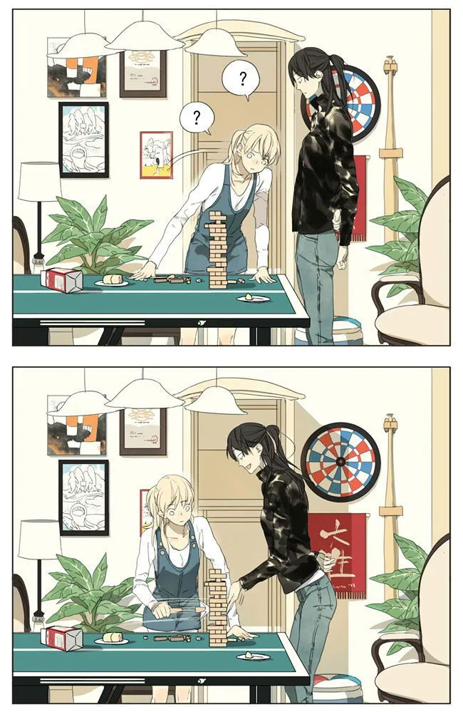 Tamen De Gushi Chapter 61 Online - página 5