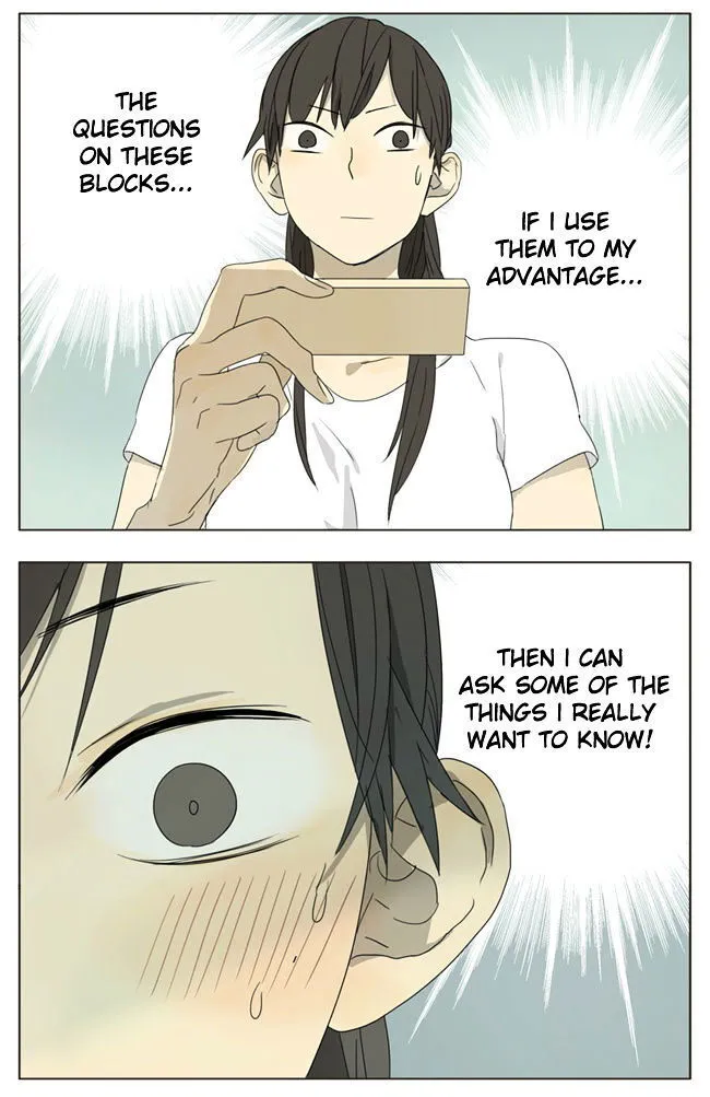 Tamen De Gushi Chapter 63 Online - página 2