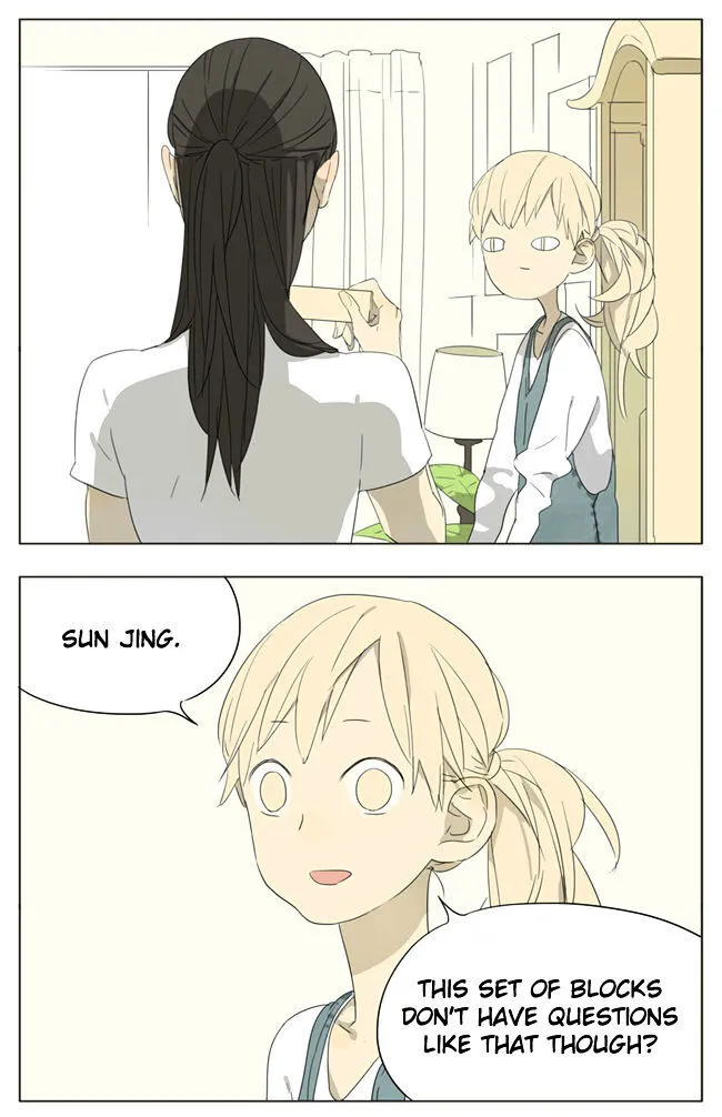 Tamen De Gushi Chapter 63 Online - página 4