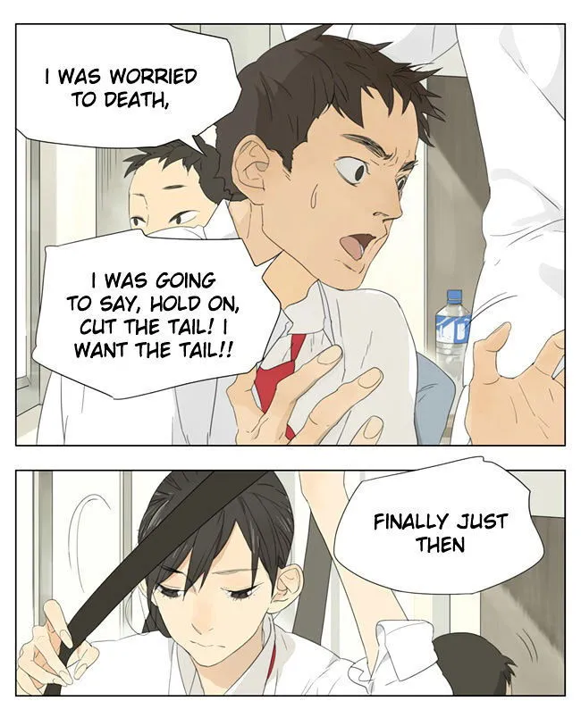Tamen De Gushi Chapter 69 Online - página 1