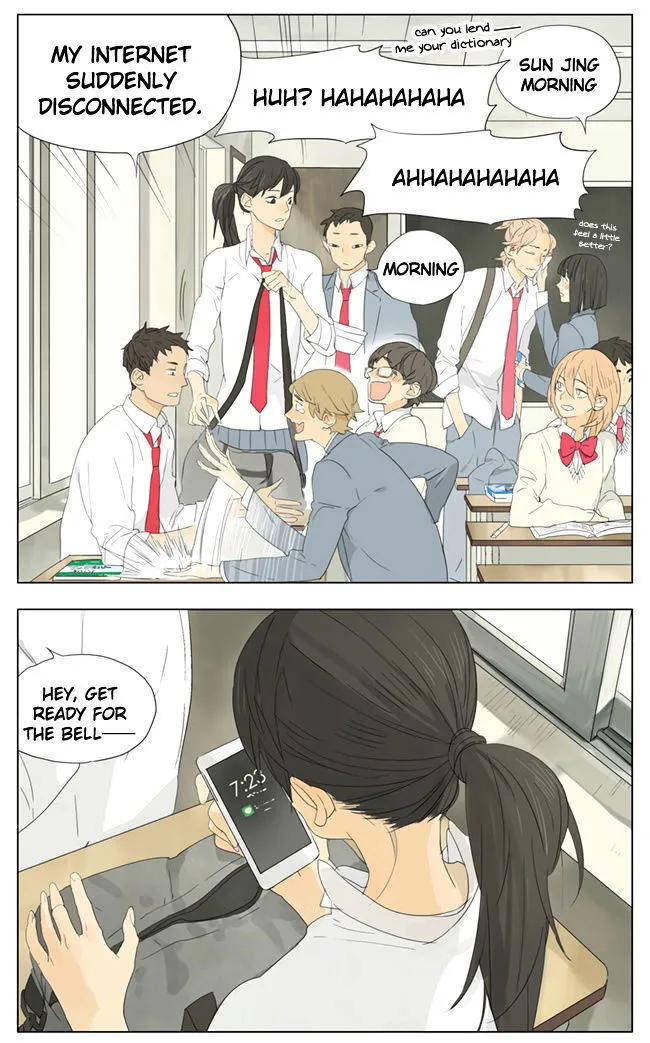 Tamen De Gushi Chapter 69 Online - página 2