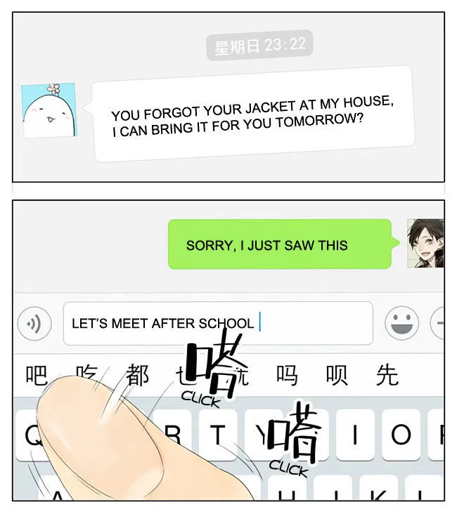 Tamen De Gushi Chapter 69 Online - página 3