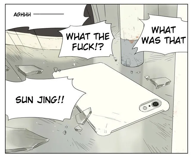 Tamen De Gushi Chapter 69 Online - página 6