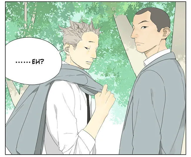Tamen De Gushi Chapter 71 Online - página 4