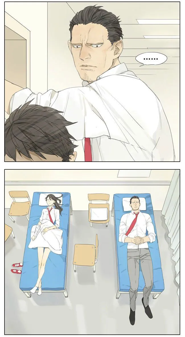 Tamen De Gushi Chapter 75 Online - página 3