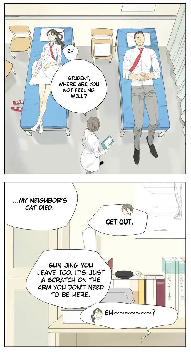 Tamen De Gushi Chapter 75 Online - página 4