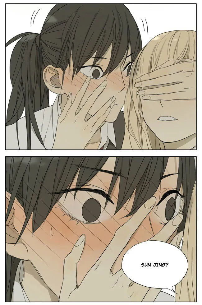 Tamen De Gushi Chapter 77 Online - página 5